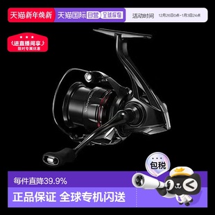 品牌 C2000S正品 日本直邮SHIMANO禧玛诺24款 万福德纺车轮VANFORD