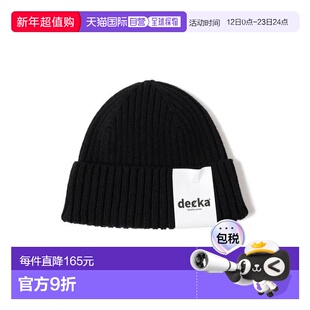 1h可退 日本直邮B:MING 联名 decka quality socks 纸纱针织帽