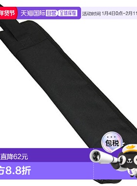 自营｜Pearl珍珠打击乐乐器配件鼓棒收纳包黑色 PSC-STBCN迷你