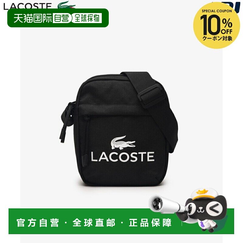 日本直邮Lacoste 网球包/相机包 竖款相机包 黑色 NU5181ZT-000图片