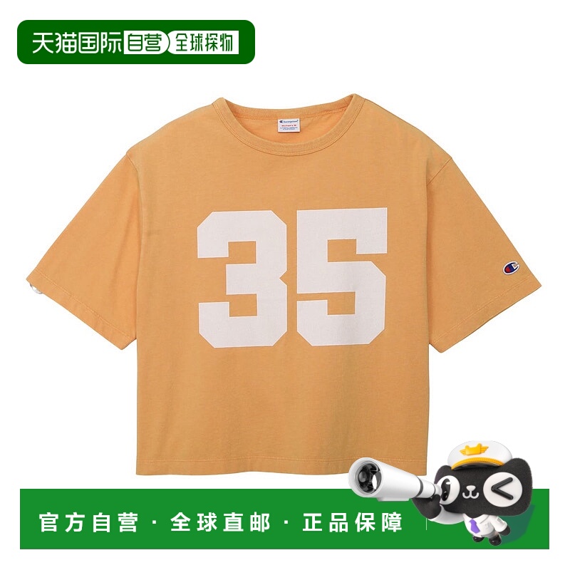 日本直邮【日本直邮】Champion冠军女款T恤CW-C303-453