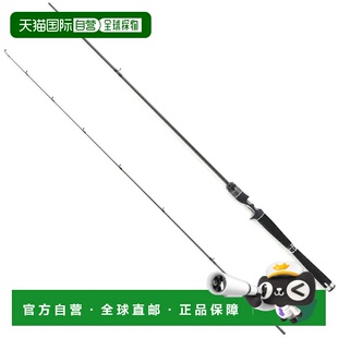 Stage Prototype Boat 日本直邮Abu XBSC Salty Seabass Garcia