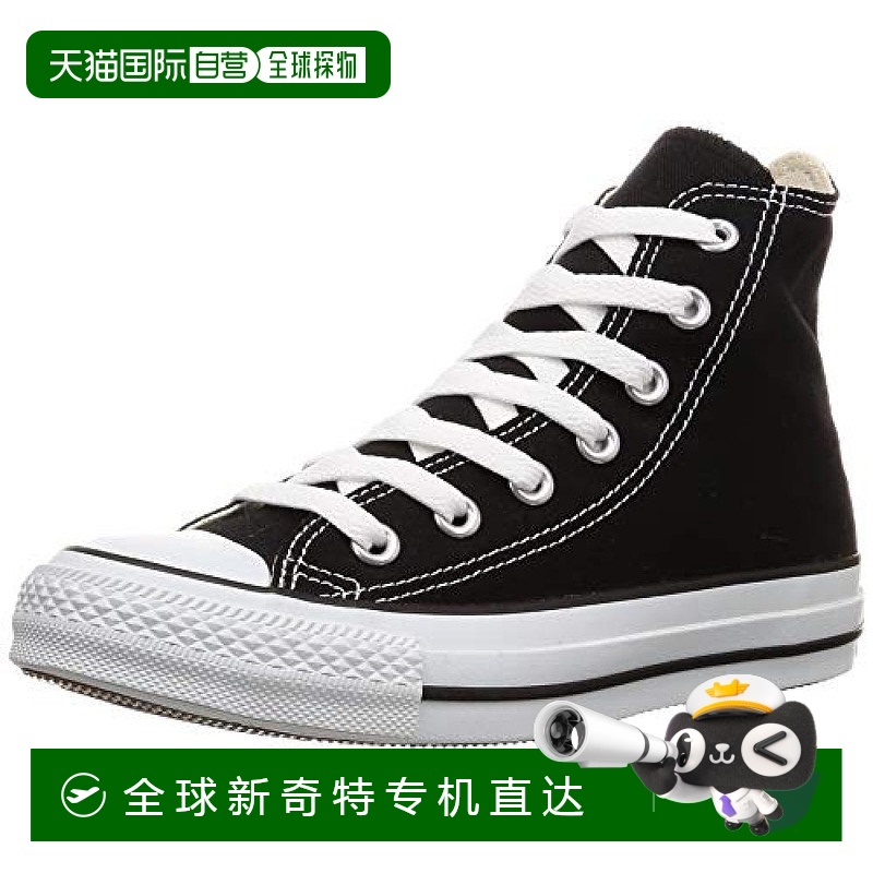 【日本直邮】匡威 帆布运动鞋 全明星 HI  黑色 27.5cm帆布鞋经典