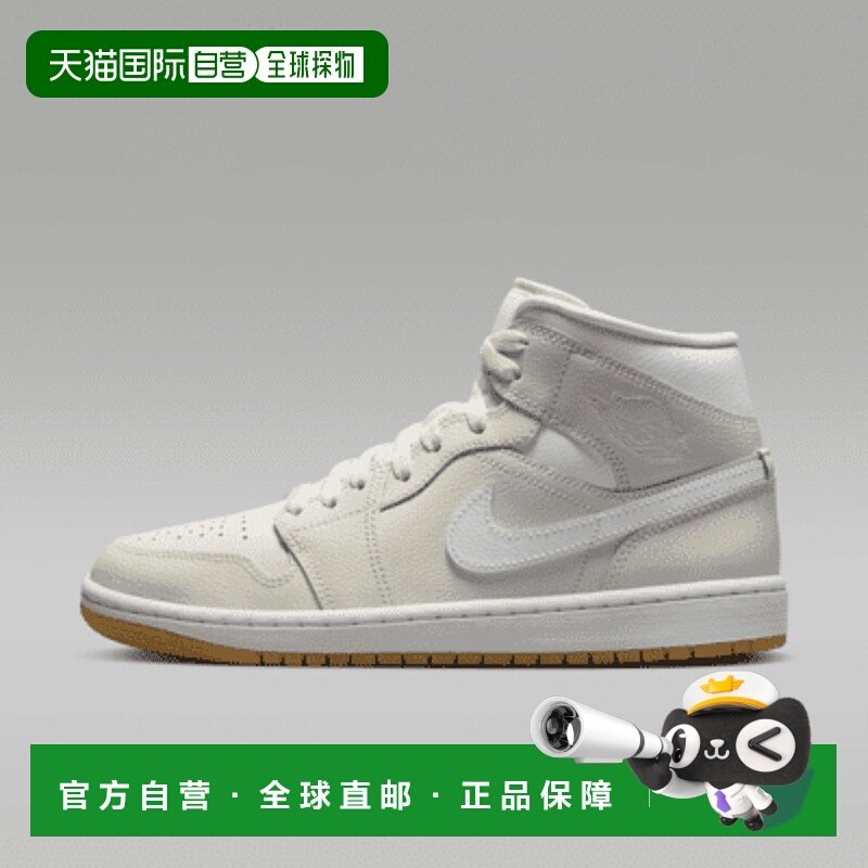 日本直邮Nike女款生活休闲鞋粉红色耐克,运动鞋new,运动休闲鞋,淘宝优惠券,粉丝福利购,淘宝优惠卷