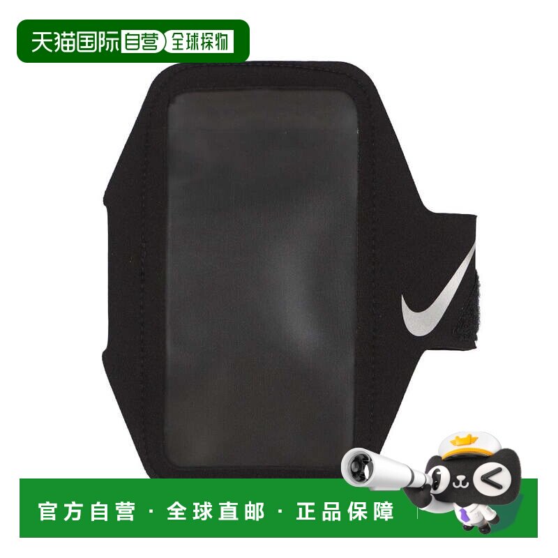 日本直邮 Nike 莱恩臂带运动臂包 [DG2028082]