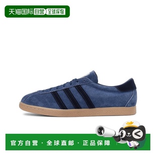 1h可退 日本直邮adidas TOBACCO 男女同款休闲皮革运动鞋 6964740