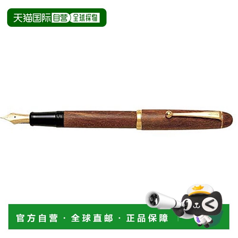 【日本直邮】Pilot百乐万年笔Custom 枫 FK-2000K-M-M 中字 木纹