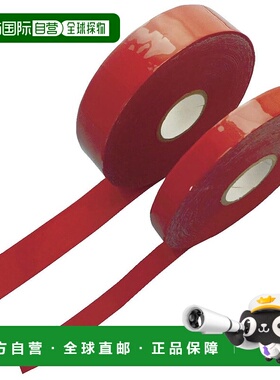 【日本直邮】Nitto 硅胶自熔胶带 No. 66 0.5mm x 25mm x 15m 66-