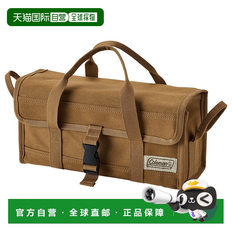 日本直邮Coleman 挂钩盒 2000037441