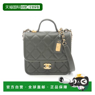 日本直邮中古Chanel香奈儿女包A级95新matelasse菱格纹鱼子酱牛皮