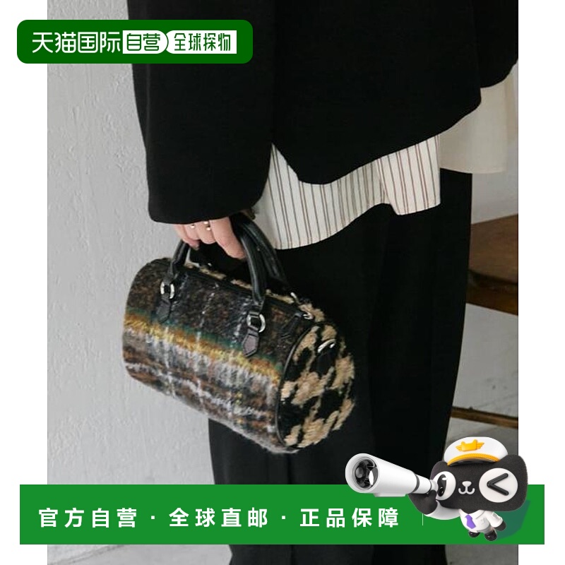 1h可退 日本直邮官方授权 ear PAPILLONNER 可放入《500ml塑料瓶