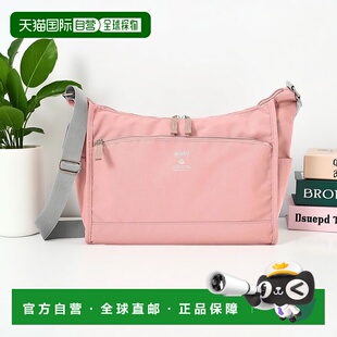 【日本直邮】Anello阿耐洛单肩包A5轻防水多收纳CABIN GTM0172Z粉