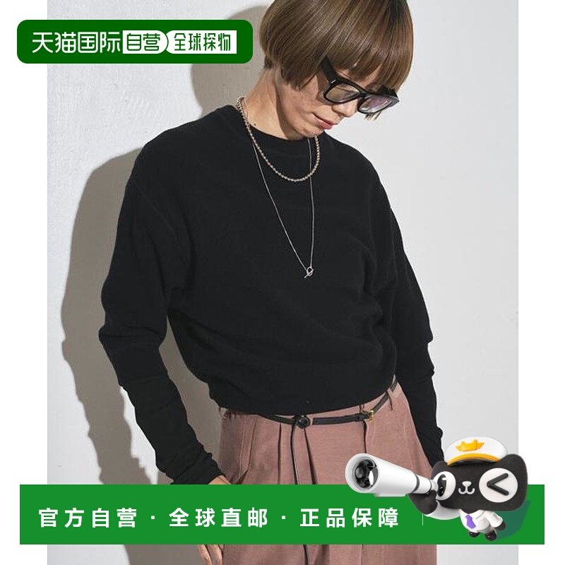 1h可退 日本直邮官方授权 Whim Gazette 【GEMINI】针织衫假两件