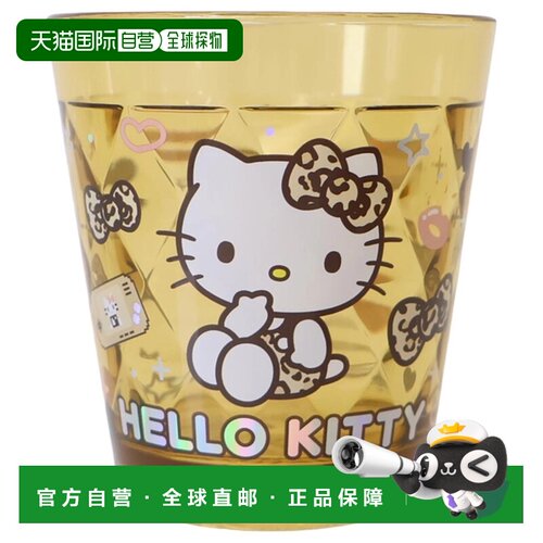 日本直邮Cinemacollection Hello Kitty 塑料杯 闪亮全息透明杯