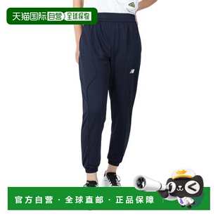 日本直邮New Balance 女士 Relentless 运动长裤 AWP23180ECL