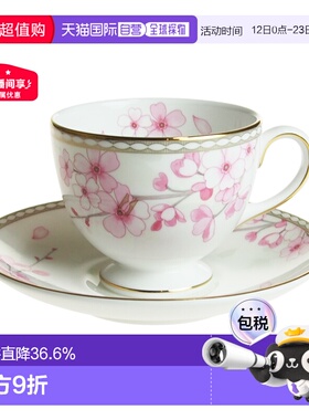 日本直邮WEDGWOOD SPRING BLOSSOM 樱花春蕾 茶杯碟 LEIGH 200ml