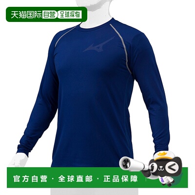 日本直邮 Mizuno 野球长款打底衫 12JA2P8316 运动内衣美津浓高弹