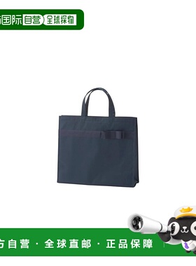 日本直邮日潮 Familiar 包包 200001