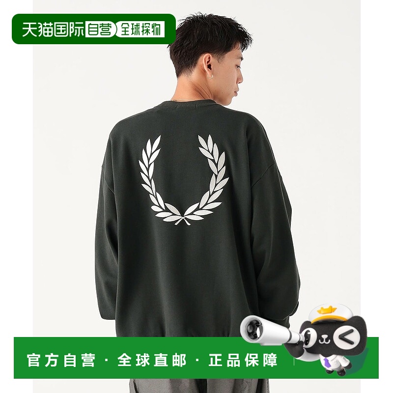 1h可退 日本直邮FRED PERRY 男装 刺绣设计 宽松圆领卫衣 1113228