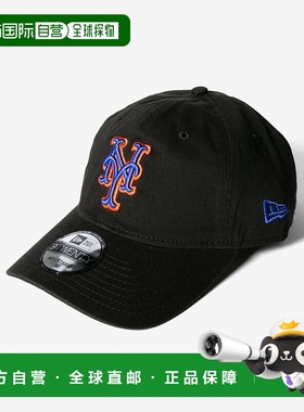 1h可退 日本直邮NEW ERA 男女同款 METS 9TWENTY 棒球帽 轻盈佩戴