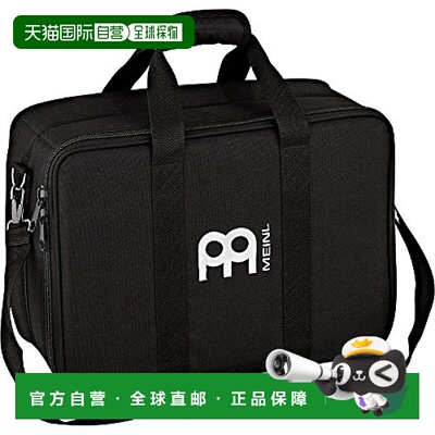 【日本直邮】MEINL Percussion箱鼓专用收纳包黑色提挎两用MHTOPC