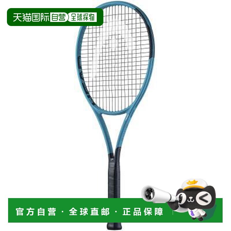 日本直邮HEAD BOOM PRO 2026 网球拍 仅拍框 232206图片