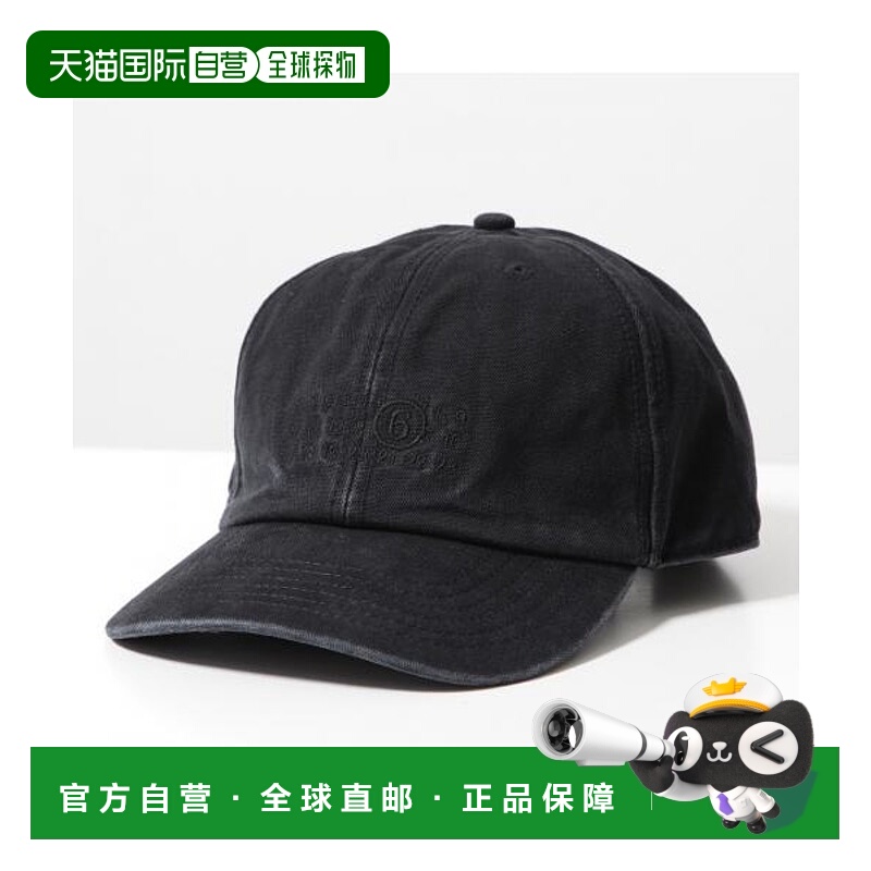 【日本直邮】MM6 Maison Margiela　男士　其他