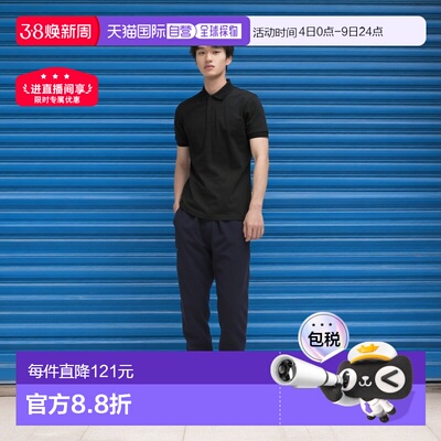 日本直邮OAKLEY Enhance Tech Jersey长裤 [15.7 FOA408134-02E]