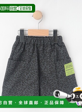 1h可退 日本直邮SHOO・LA・RUE儿童夏季豹纹半裤宽松侧袋设计 12263