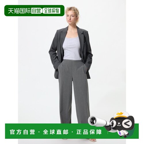 日本直邮UNIQLO优衣库 SS26 通勤加长弹力宽松休闲裤 女款