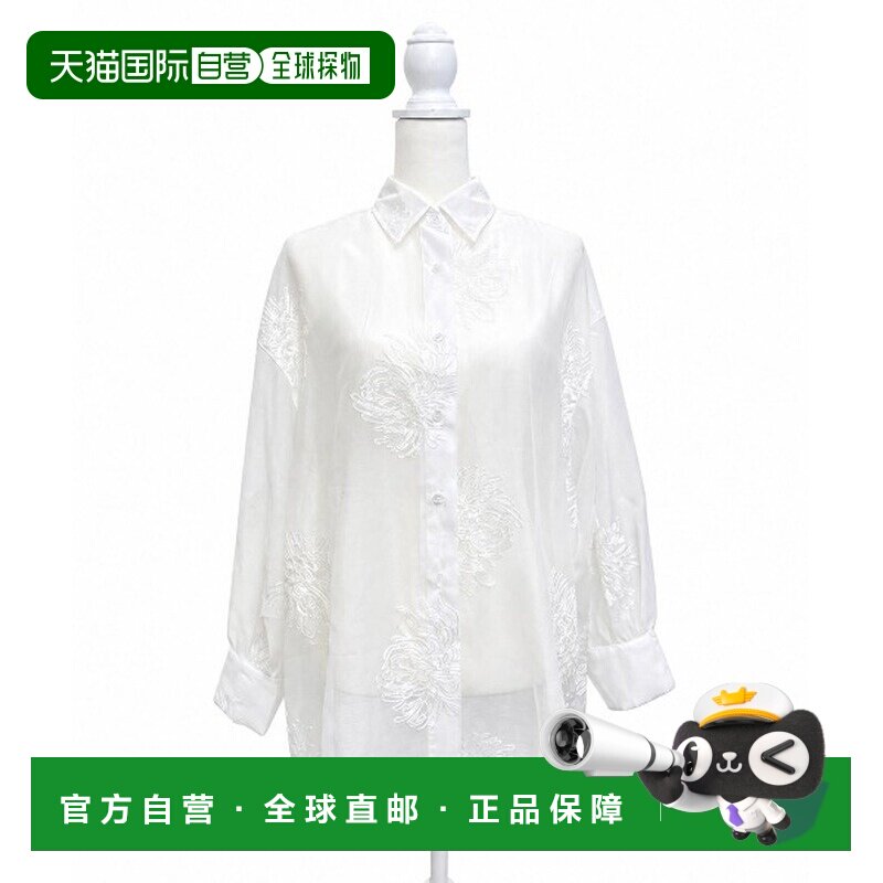 1h可退 日本直邮INGNI SOELA 女装 透视蕾丝大廓形衬衫 626120033