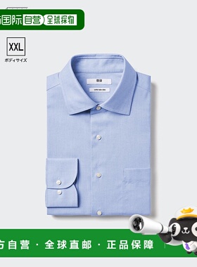 日本直邮【日本直邮】UNIQLO男女同款衬衫456624-60优衣库
