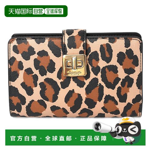 日本直邮kate spade new york 菲比双折旋锁中号钱包 KH815 200 [