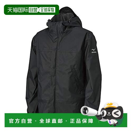 【日本直邮】美津浓MIZUNO男士防水夹克外套 雨衣B2JE0A01黑色2XL