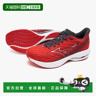 日本直邮Mizuno美津浓 Wave Rider 28 SW（跑步）[男士] 宽款跑鞋