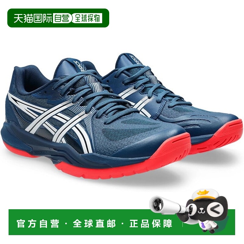 日本直邮ASICS POWERBREAK FF 手球室内运动鞋（1071A101-400）男