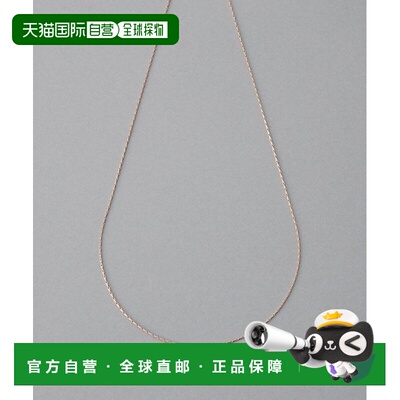 日本直邮ete 女士 链条项链 简约设计 可叠戴 862037862038