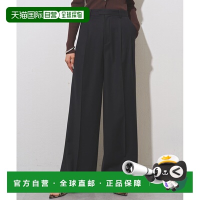 日本直邮Drawing Numbers 女士 垂感阔腿西裤 DNZ1061302A0012