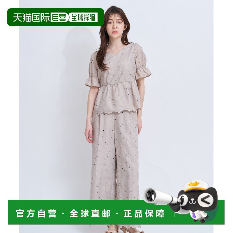 日本直邮Noela 女士 花卉刺绣高腰阔腿裤休闲裤 5632540