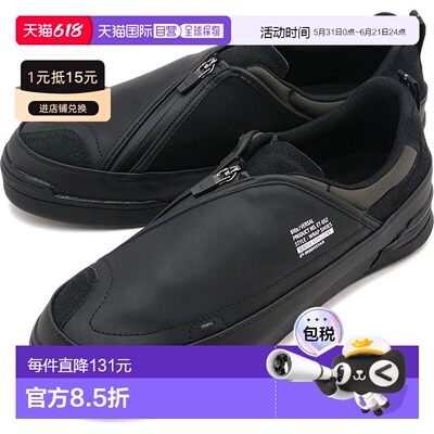 日本直邮Moonstar 810s Versal 运动鞋 [54410616 SS26] ET052 VE