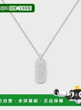 1h可退 日本直邮Paul Smith 男装 狗牌项链 厚重感链条 刻字设计