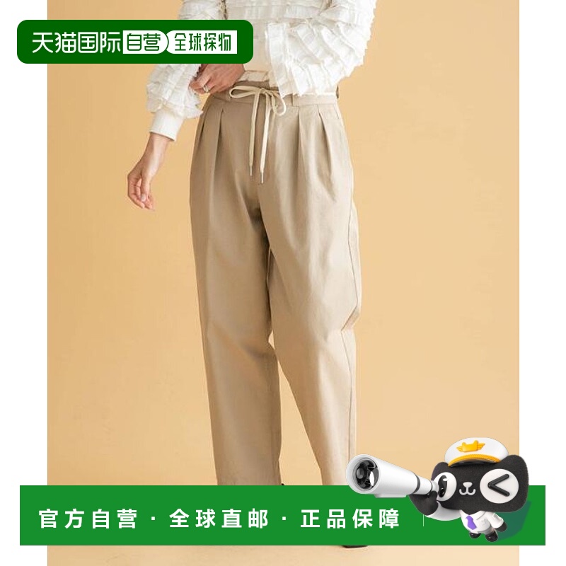 1h可退 日本直邮官方授权 Sonny Label 3/2WORKS 双褶休闲长裤
