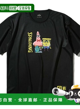 日本直邮SPALDING 海绵宝宝篮球装扮短袖T恤 SMT25146S-1000