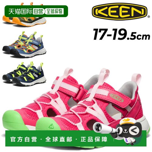 日本直邮KEEN MOTOZOA SANDAL 儿童运动凉鞋/MOTOZOASAND