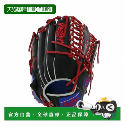 日本直邮Rawlings MLB HOH COLOR SYNC 全能型 GR5HMOS5-RY/B 软