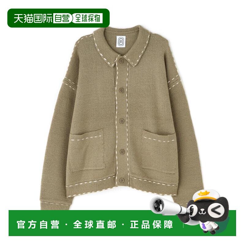 日本直邮B omnivore 男女同款 手工缝线针织开衫 【付后1h可退】