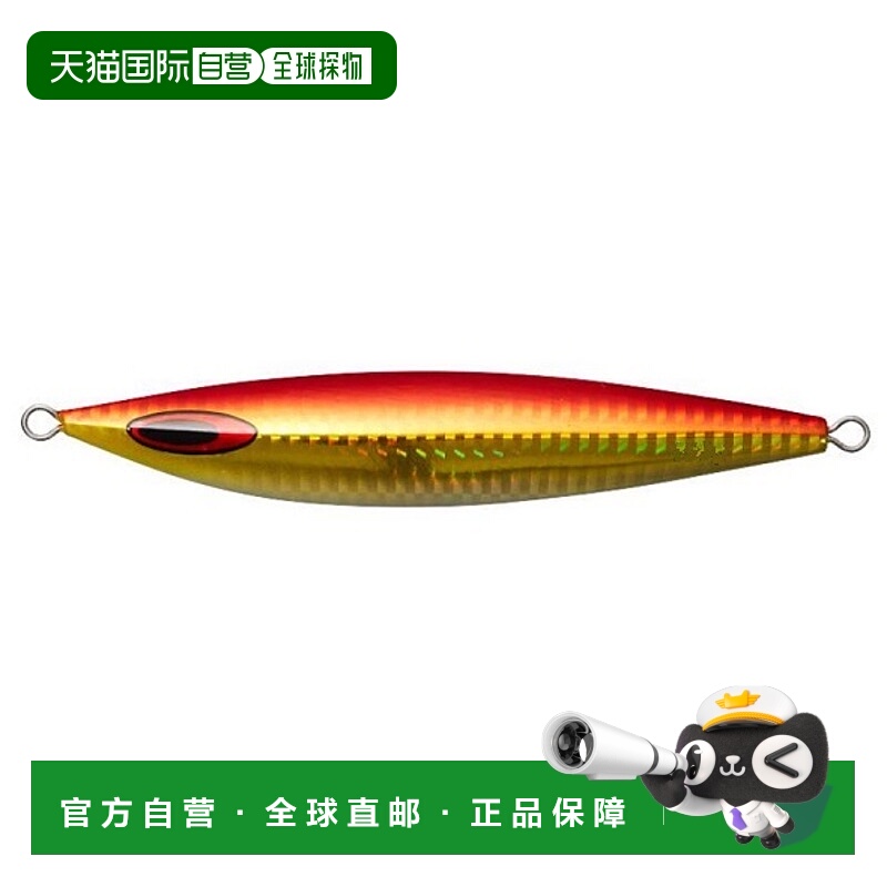 日本直邮Daiwa Saltiga FK Jig 250g PH 红金 GB