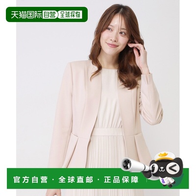 1h可退 日本直邮COUP DE CHANCE 女装 360°立体剪裁无领夹克 佩