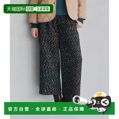 1h可退 日本直邮BEAMS HEART 女装 高腰直筒 彩点呢料 裤子 43230