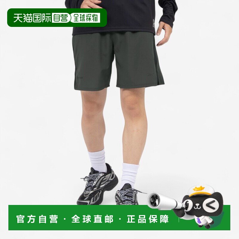 日本直邮Reebok 144947 速度短裤 / 运动员速度短裤（灰色）
